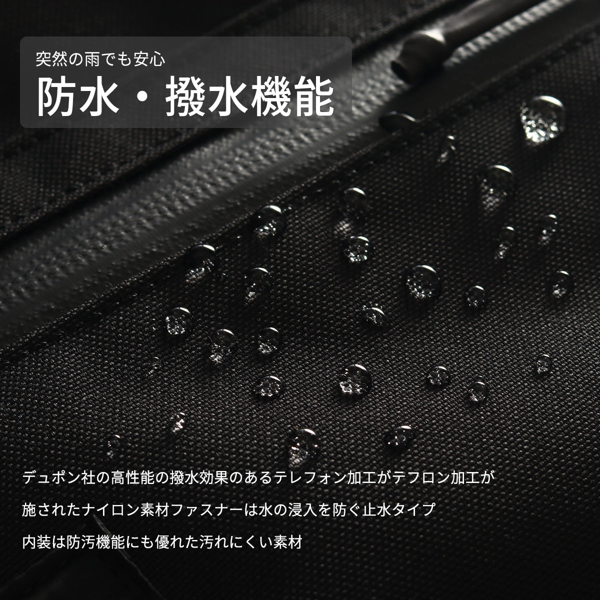 G1990 COMMUTE 2025 BUSINESS VERTICAL TOTE BAG B01001-06
