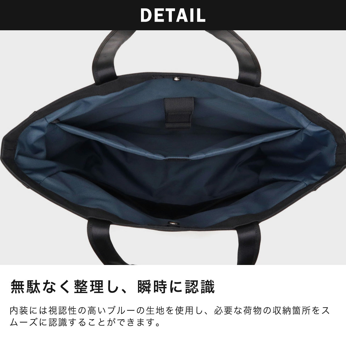 G1990 COMMUTE 2025 BUSINESS VERTICAL TOTE BAG B01001-06