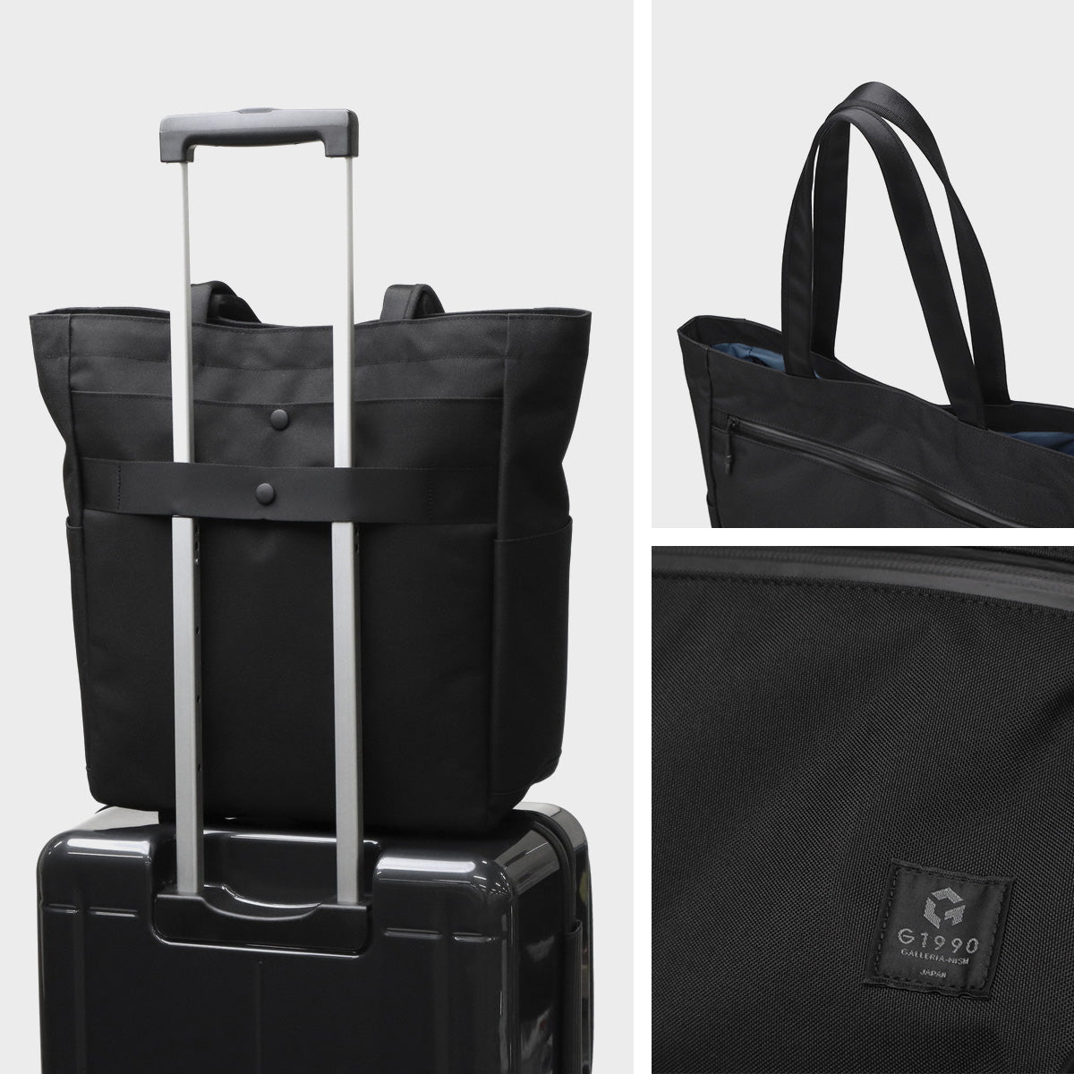 G1990 COMMUTE 2025 BUSINESS VERTICAL TOTE BAG B01001-06