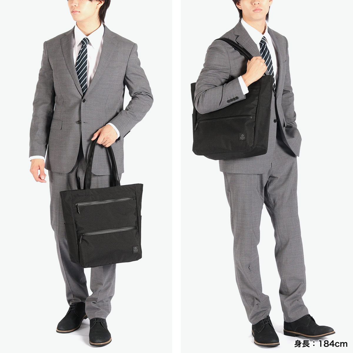 G1990 COMMUTE 2025 BUSINESS VERTICAL TOTE BAG B01001-06