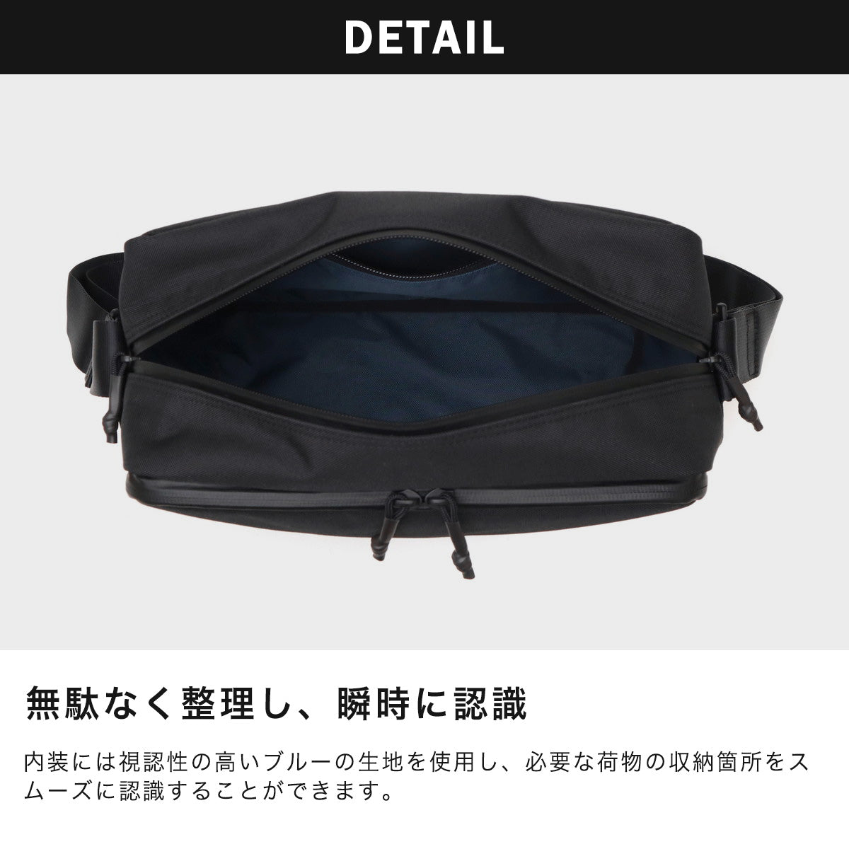 G1990 COMMUTE 2025 SHOULDER BAG B01001-07