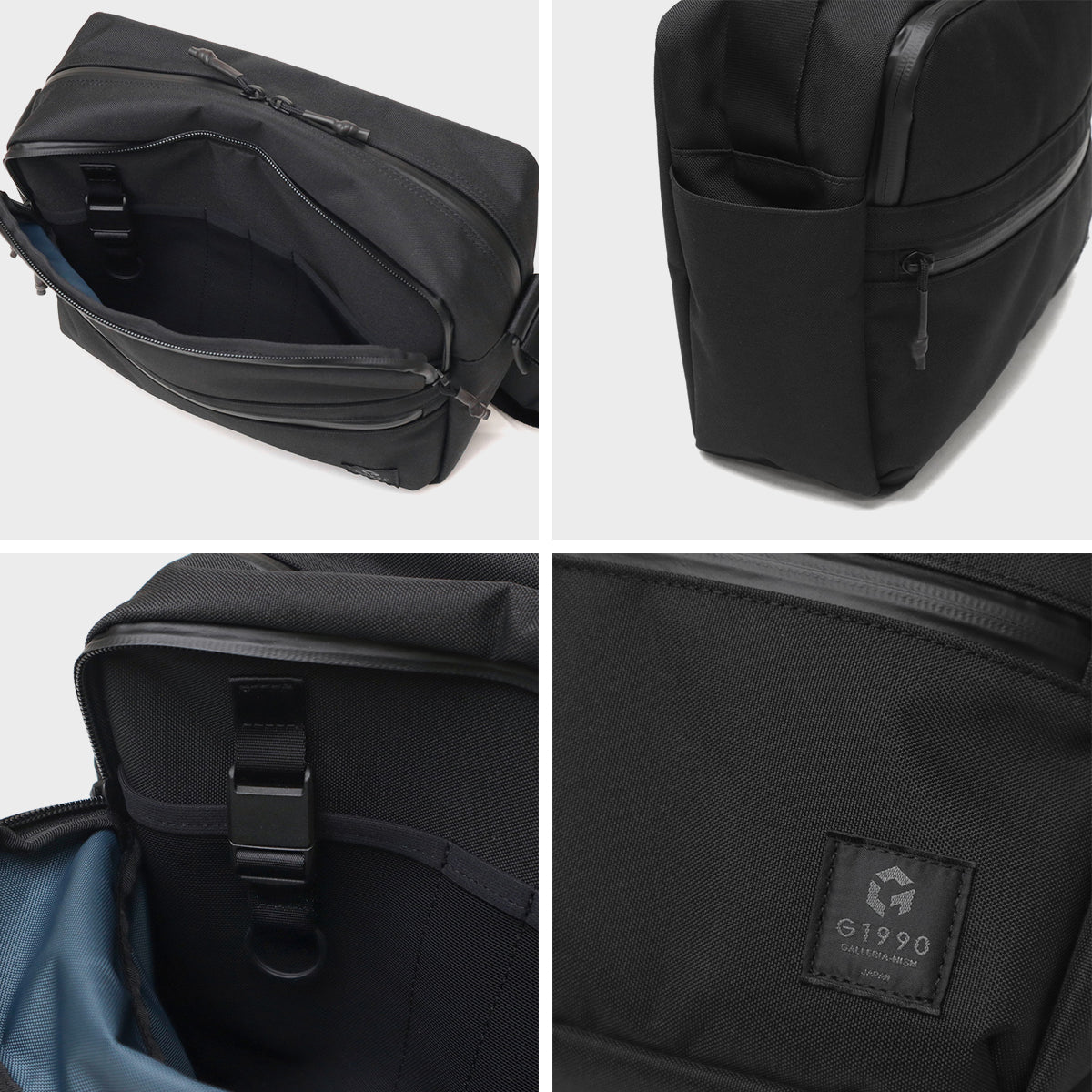 G1990 COMMUTE 2025 SHOULDER BAG B01001-07