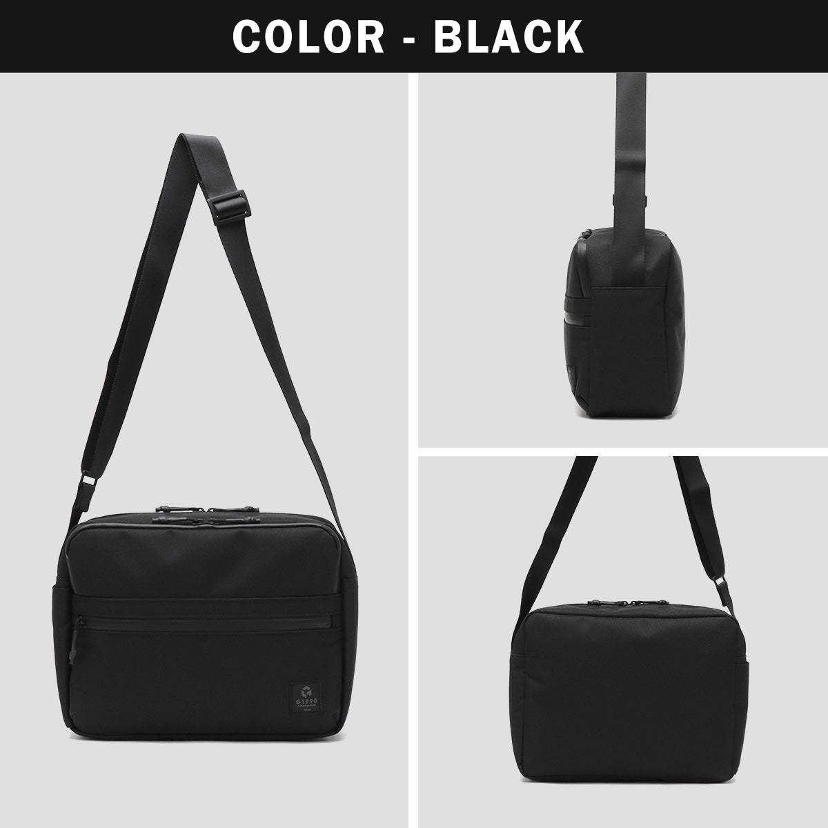 G1990 COMMUTE 2025 SHOULDER BAG B01001-07