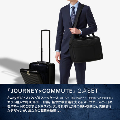 G1990 COMMUTE JOURNEY 2WAY BRIEFCASE + CARRY-ON SUITCASE B01001-03 G10001-01