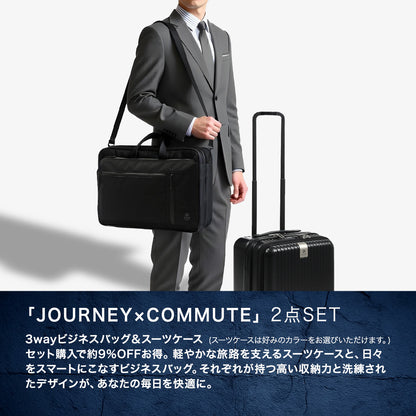 G1990 COMMUTE JOURNEY 3WAY BRIEFCASE + CARRY-ON SUITCASE B01001-04 G10001-01
