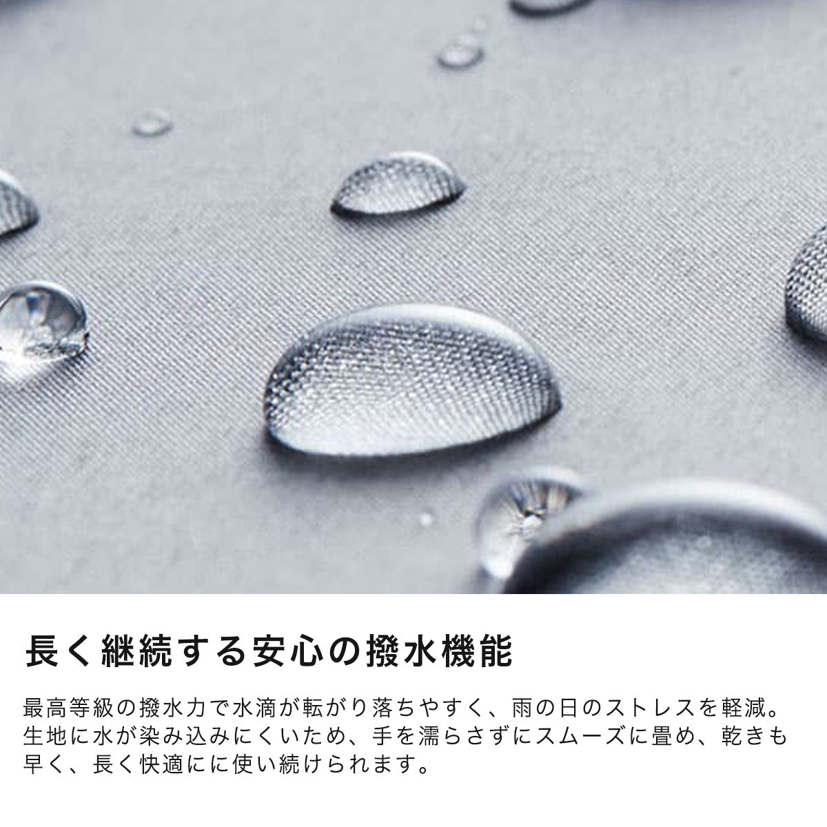 G1990×Wpc. FOLDING UMBRELLA G11001-02