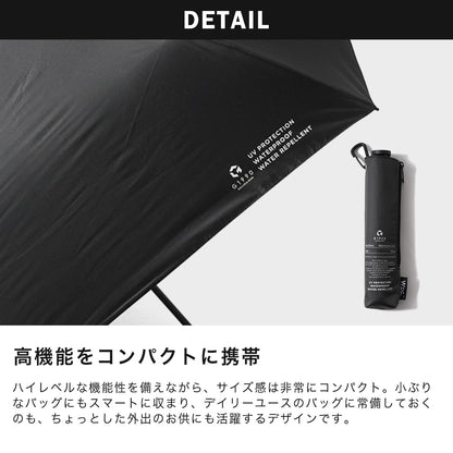 G1990×Wpc. FOLDING UMBRELLA G11001-02