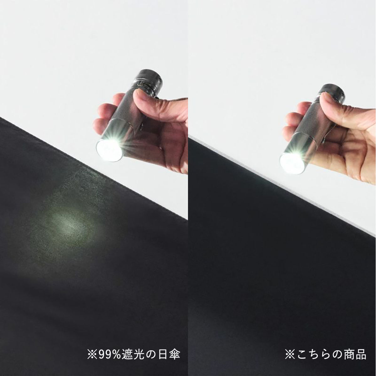 G1990×Wpc. FOLDING UMBRELLA G11001-02