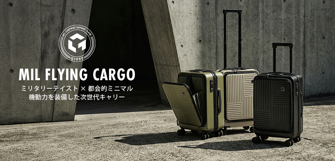 G1990 OFFICIAL SITE