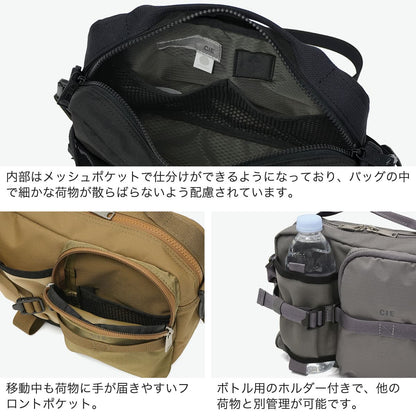 G1990×CIE BOTTLE SHOULDER BAG(M)
