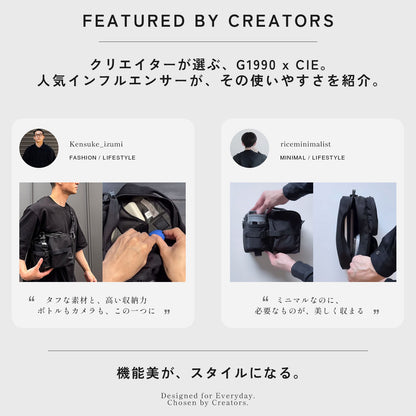G1990×CIE BOTTLE SHOULDER BAG(M)