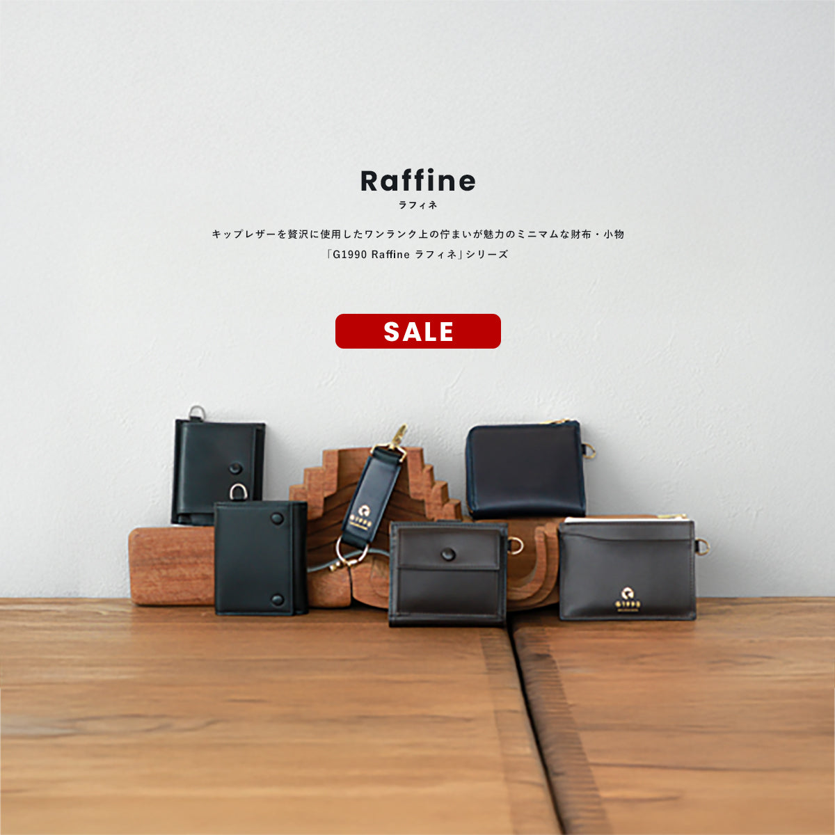 G1990 OFFICIAL SITE