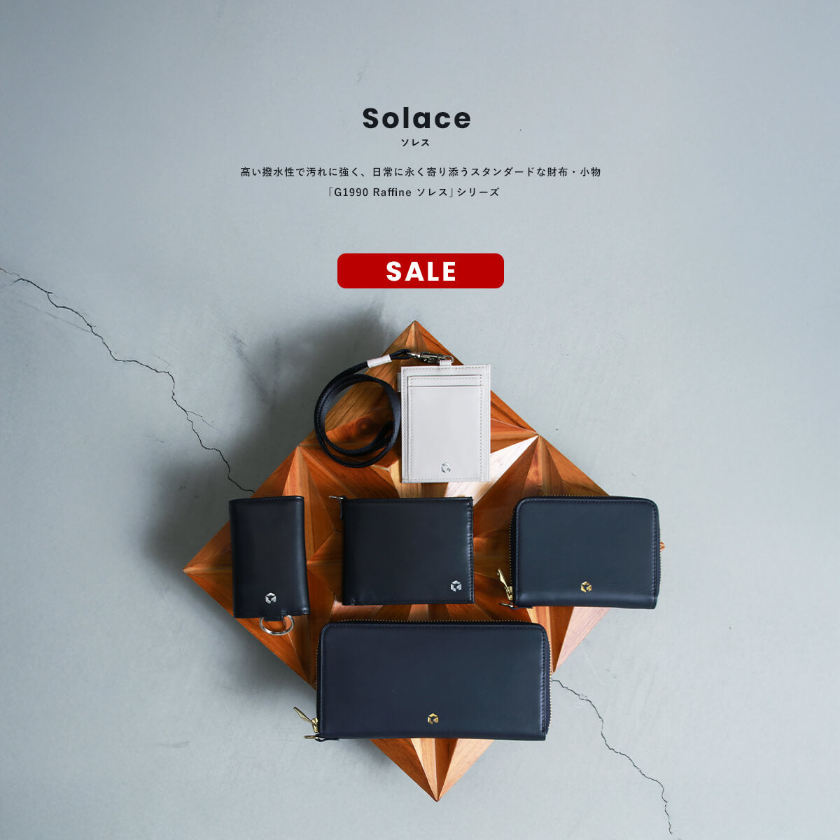 G1990 OFFICIAL SITE